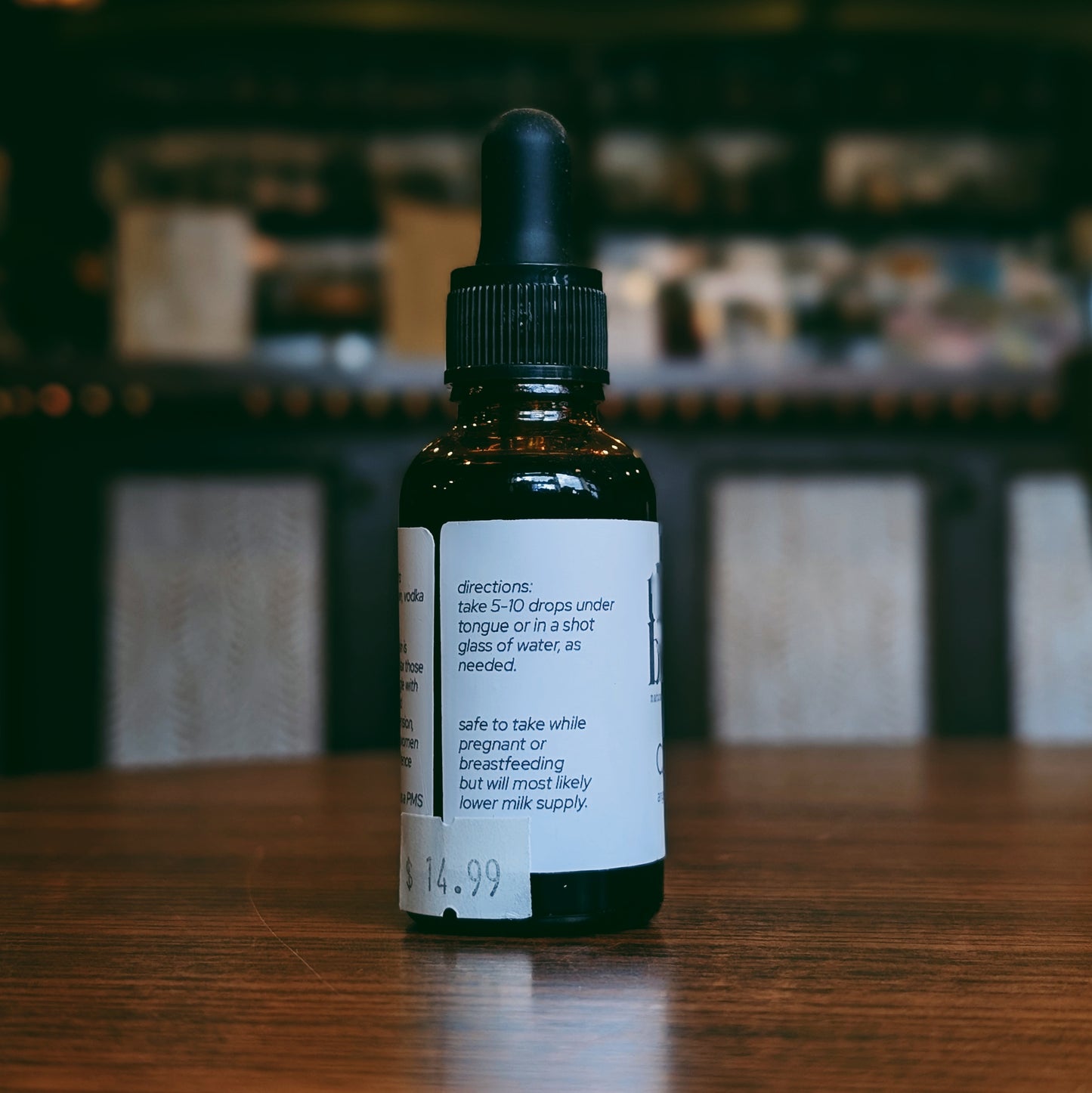 The Blessing: Calm + Quiet (Blue Vervain) Tincture